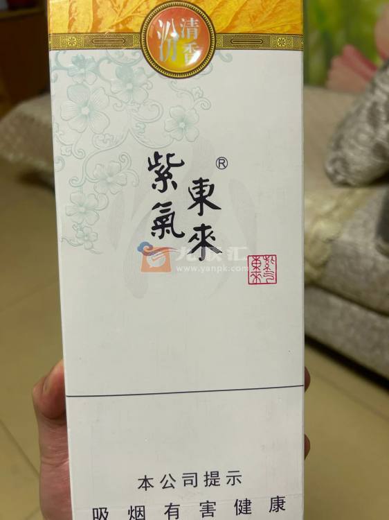 紫气东来(汾清香)相册