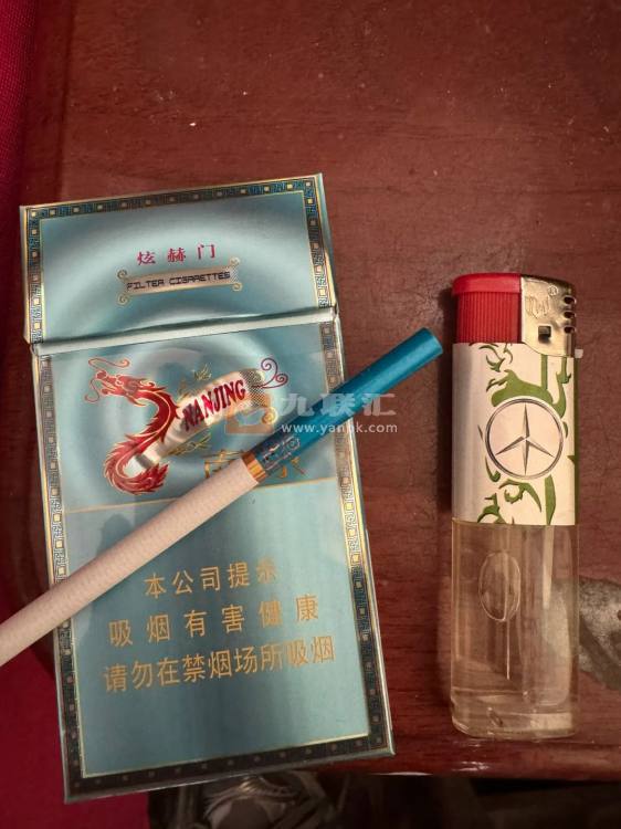 南京(炫赫门炫彩)相册