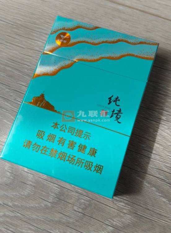 七匹狼(纯境中支)相册