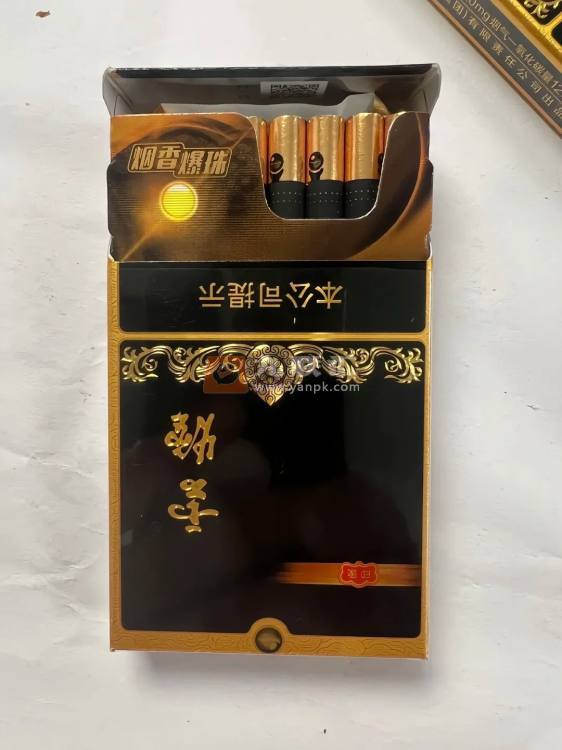 云烟(黑金刚印象)相册
