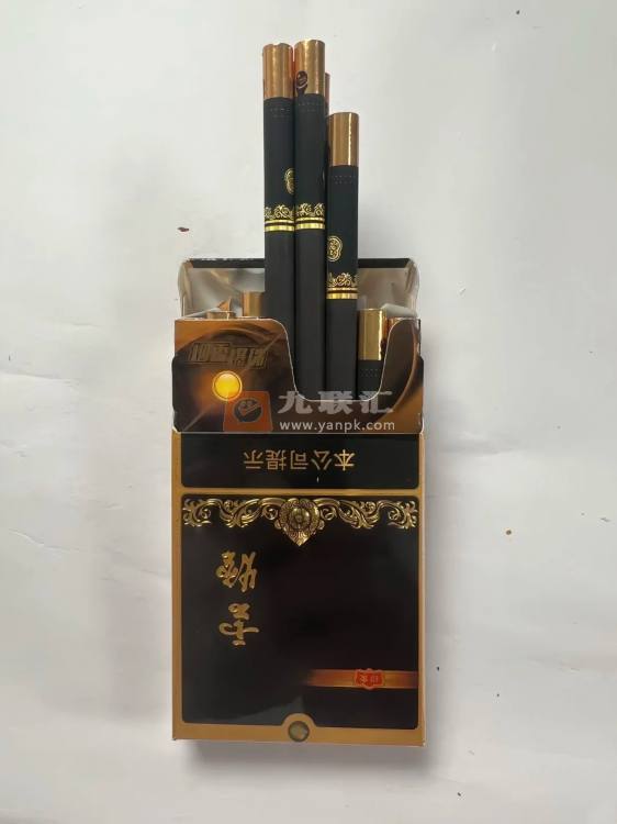 云烟(黑金刚印象)相册