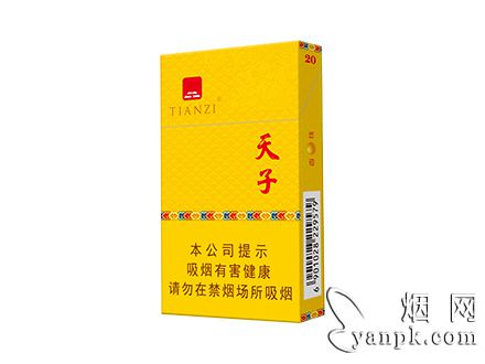 天子(金如意细支)相册