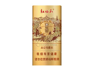 红塔山(传奇细支升级版)卷烟点评和品牌介绍
