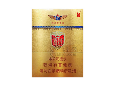 泰山(金将中支)卷烟点评和品牌介绍