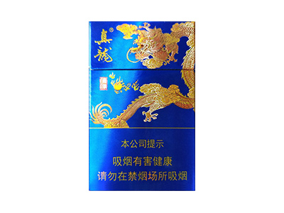 真龙(海纳百川)卷烟点评和品牌介绍