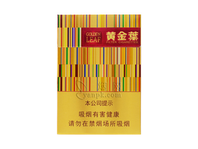 黄金叶(黄金中支)卷烟点评和品牌介绍
