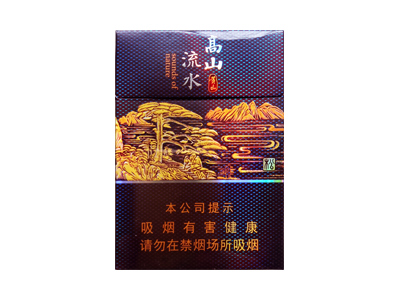 黄山(高山流水中支)卷烟点评和品牌介绍