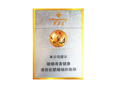 芙蓉王(硬中支)卷烟点评和品牌介绍