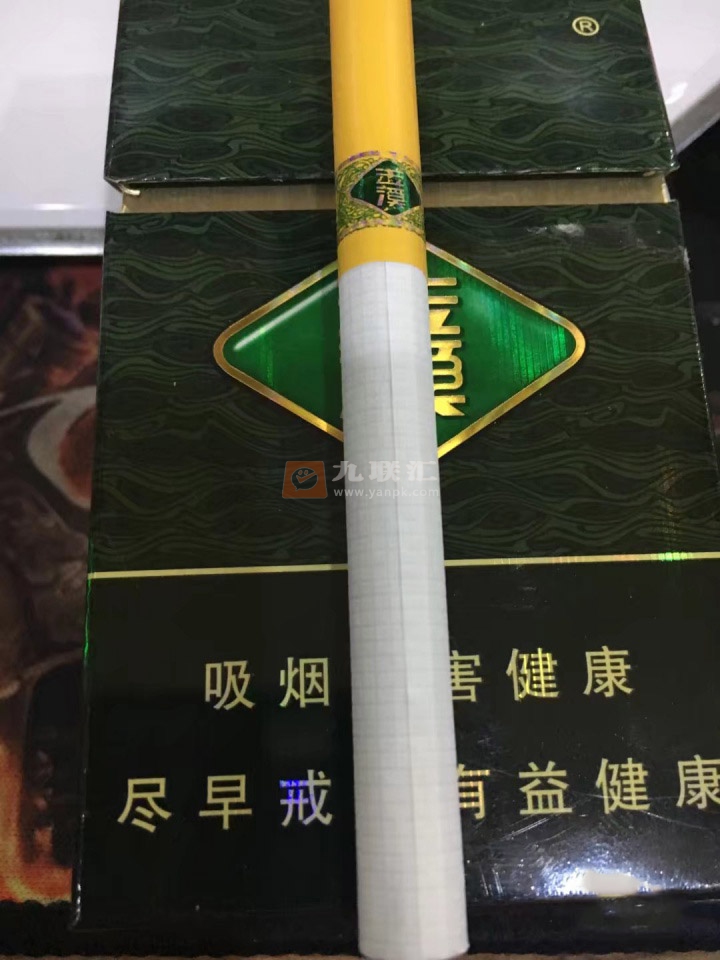 玉溪(水语)相册