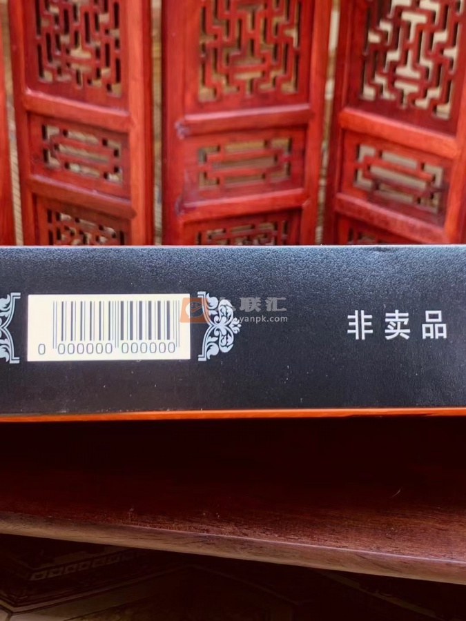 冬虫夏草(秋)相册