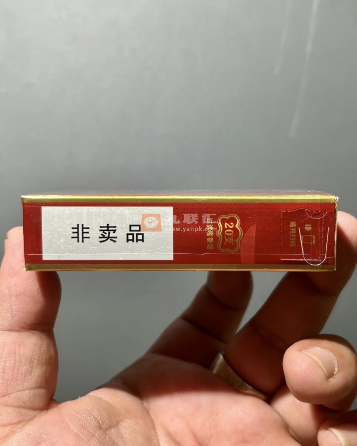 云烟(软珍红钻)相册