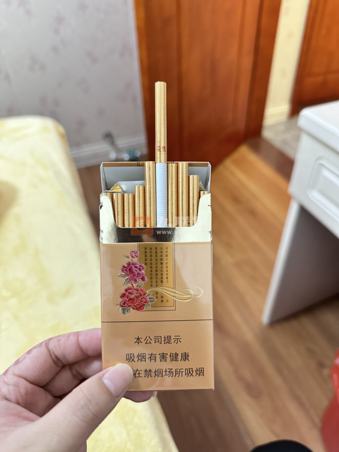 双喜(金花悦)相册