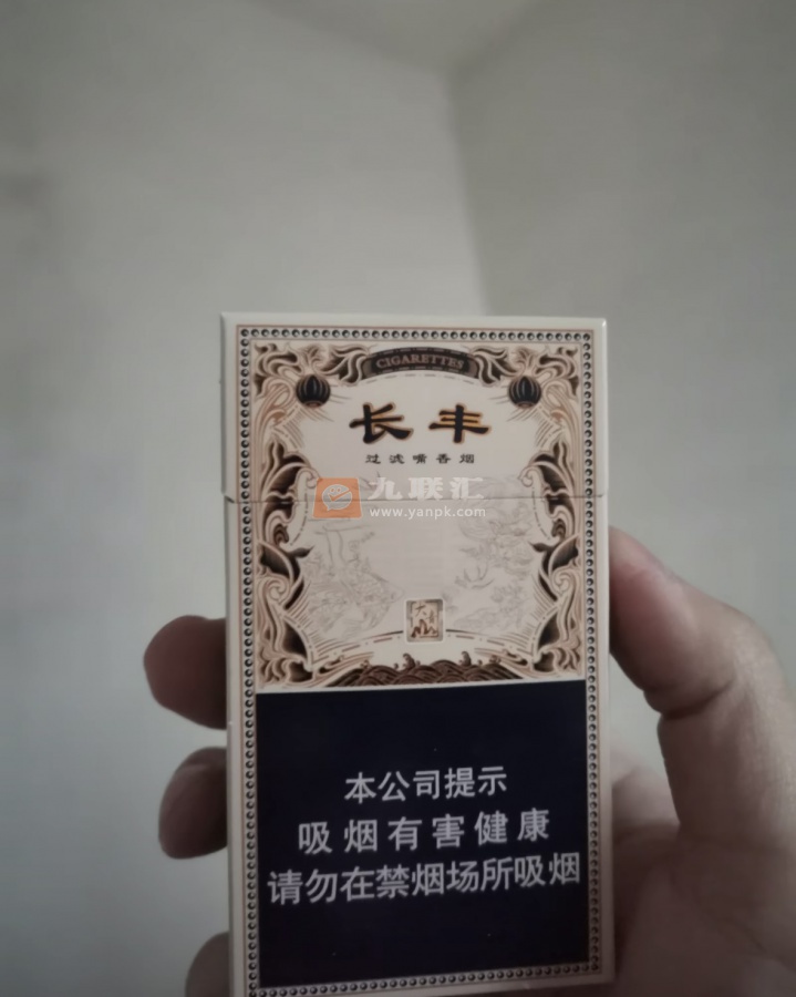 大青山(长丰)相册