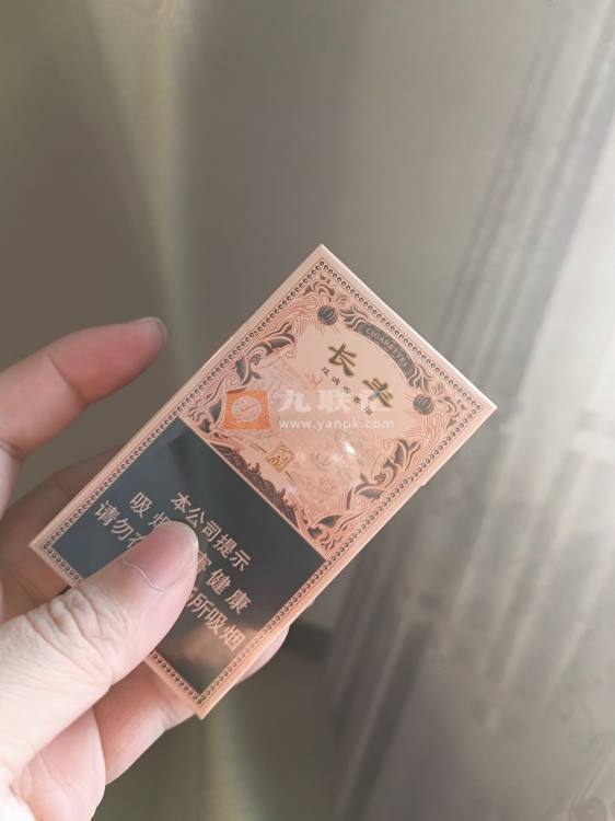 大青山(长丰)相册