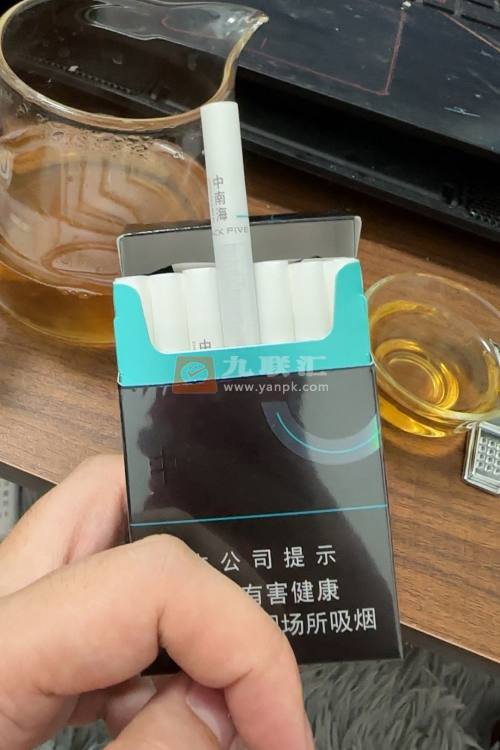 中南海(典5)相册