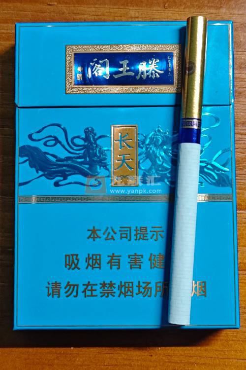 金圣(滕王阁长天)相册