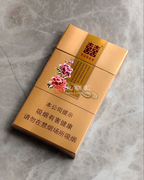双喜(金花悦)相册