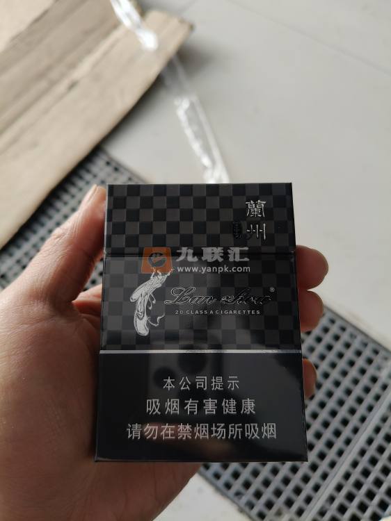 兰州(黑中支)相册