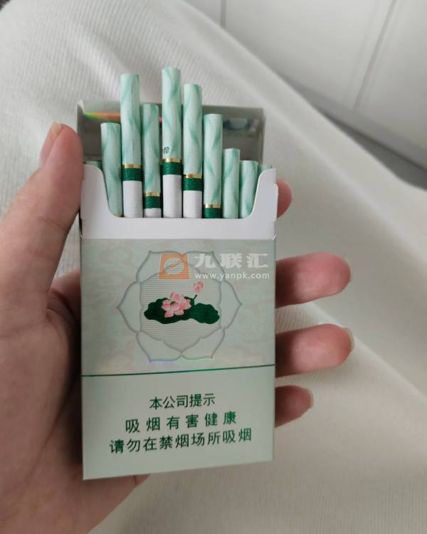 钻石(双中支荷花)相册