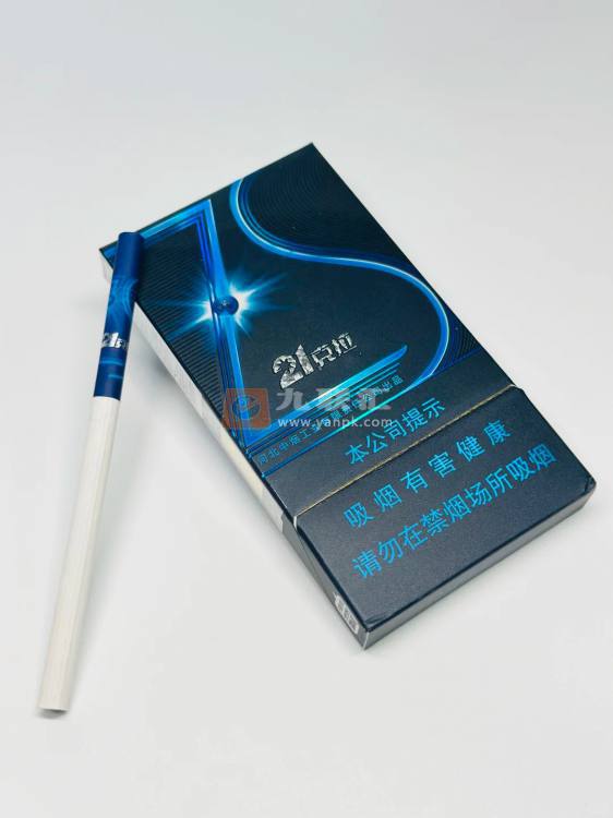 钻石(21克拉)相册