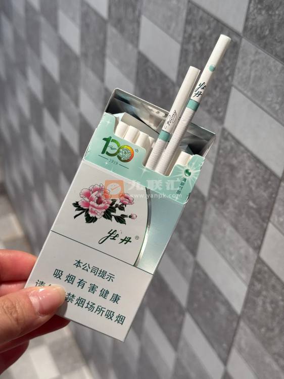 牡丹(青柠细支)相册 