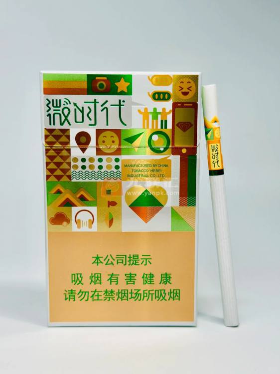 钻石(微时代)相册