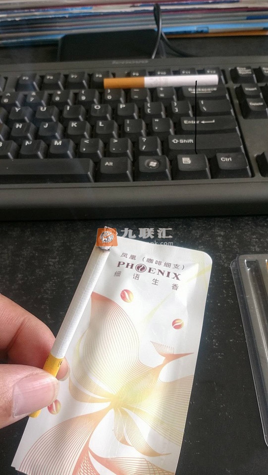凤凰(咖啡细支)相册