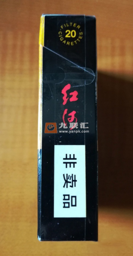 红河(越野)相册