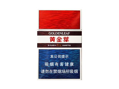 黄金叶(乐彩)卷烟点评和品牌介绍