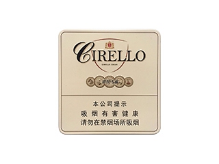 王冠(赛悦)卷烟点评和品牌介绍