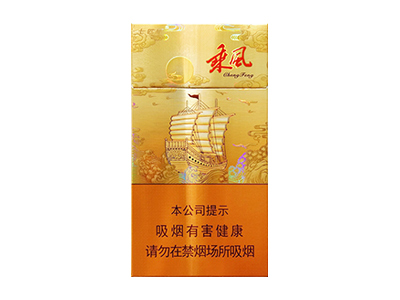 七匹狼(乘风启航)卷烟点评和品牌介绍