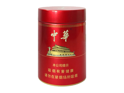 中华(听50支)卷烟点评和品牌介绍