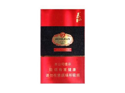 泰山(小神品)卷烟点评和品牌介绍