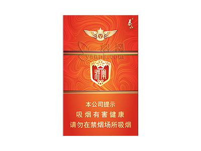泰山(红将二代)卷烟点评和品牌介绍