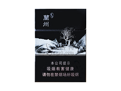 兰州(智在中支)卷烟点评和品牌介绍