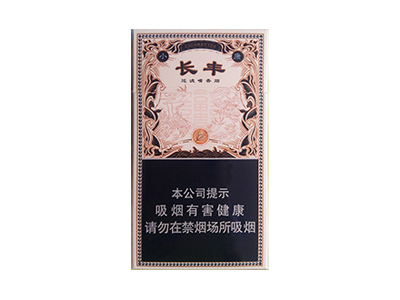 大青山(长丰)卷烟点评和品牌介绍