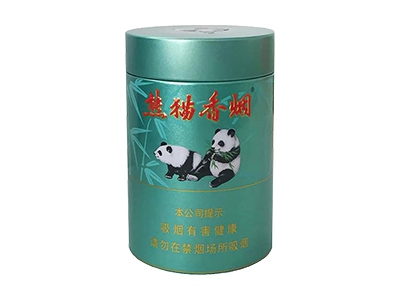 熊猫(听50支)卷烟点评和品牌介绍