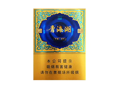 娇子(青海湖青稞酒香)卷烟点评和品牌介绍