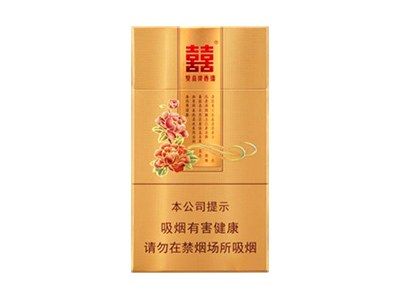 双喜(金花悦)卷烟点评和品牌介绍