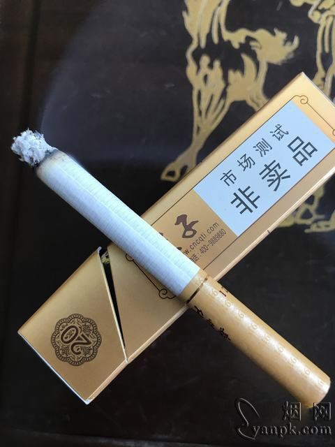 天子(新时代)相册