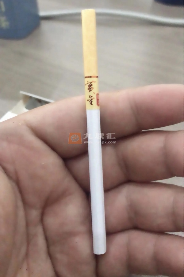 黄金叶(小黄金细支)相册