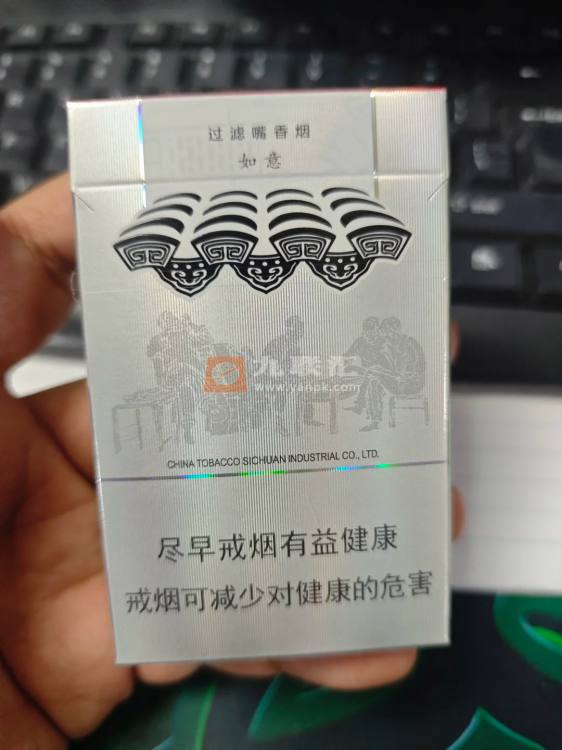 娇子(宽窄金如意)相册