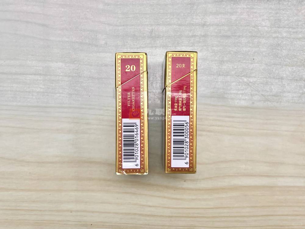 真龙(经典红)相册