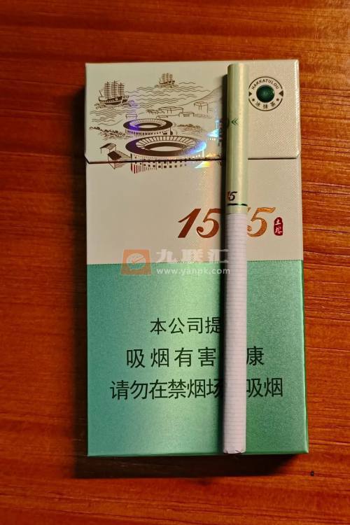 土楼(1575抹茶爆珠)相册