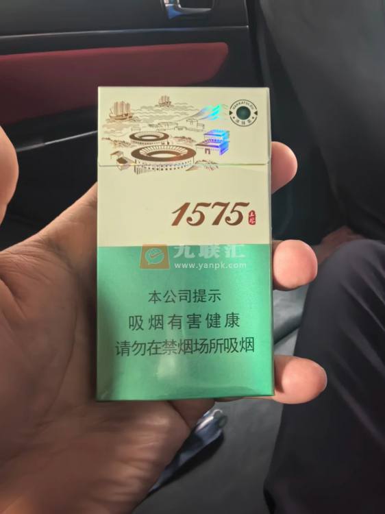 土楼(1575抹茶爆珠)相册