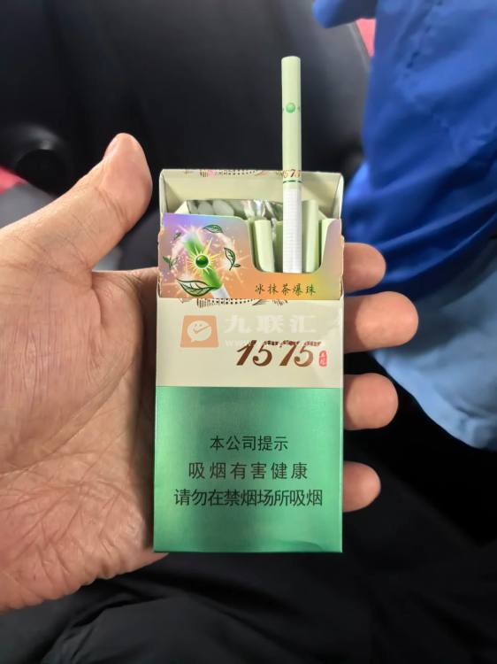 土楼(1575抹茶爆珠)相册