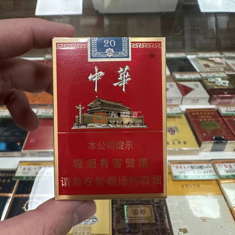 中华(金短支)相册
