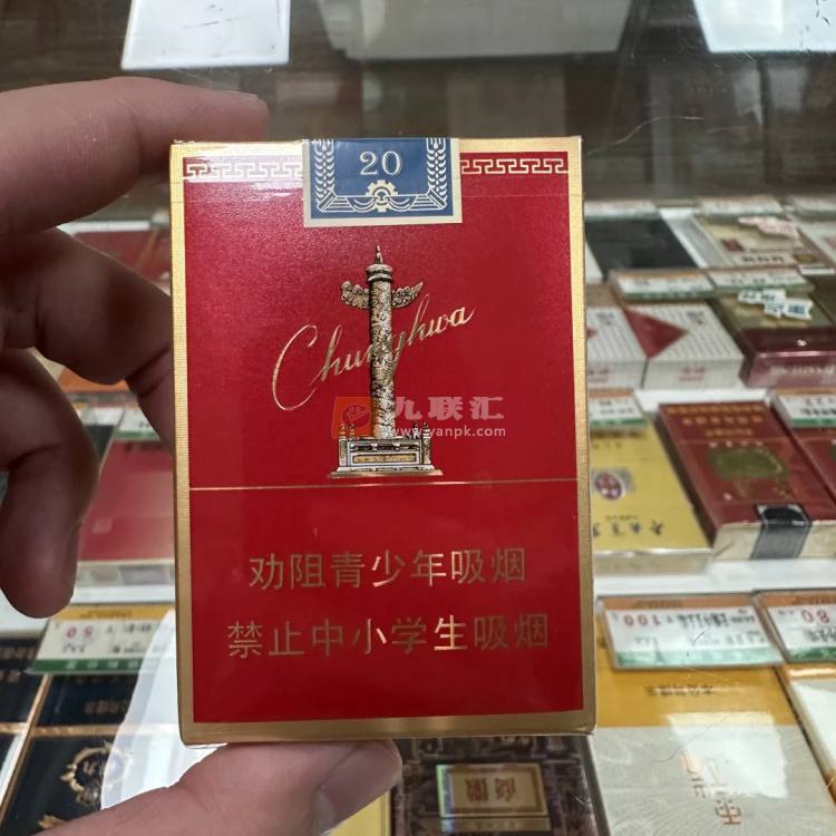 中华(金短支)相册