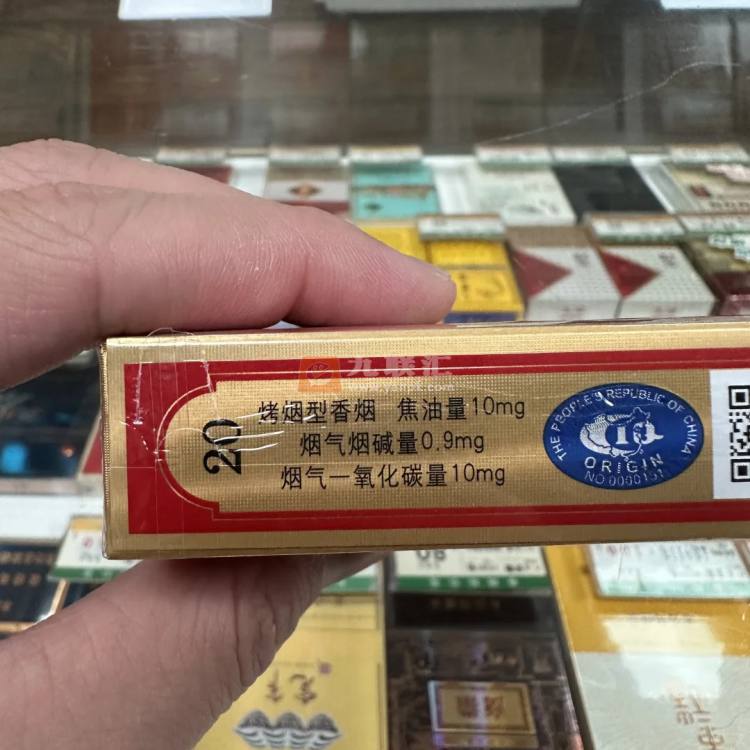 中华(金短支)相册