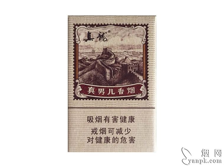 真龙(真男儿)相册